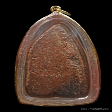 พระขุนแผน พลายคู่ตัดเดี่ยว