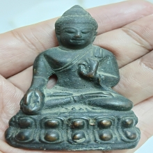 ...พระกริ่งประทานพรเจ้าคุณนรฯ  วัดวังกระโจม...