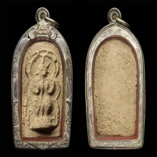 พระผงเก่า