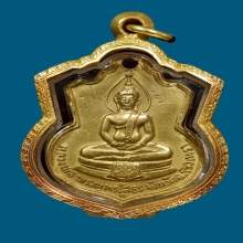 หลวงพ่อโสธรปี2509เนื้อทองคำ พร้อมใบประกาศที่1
