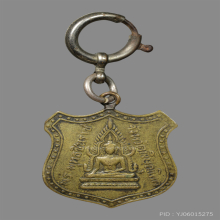 เหรียญพระพุทธชินราช หลังแบบ ก่อนปี2500