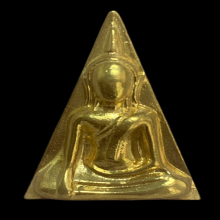 พระทองคำ**นางพญา พิมพ์เข่าโค้ง เนื้อทองคำ ปี2538