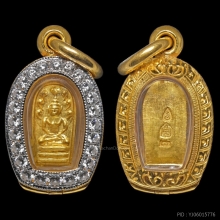 ปรกทองคำพระอาจารย์ อดิเรก สร้าง232องค์ตลับทองฝังเพชร