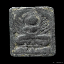 หลวงปู่ศุขพิมพ์ประภามณฑล ข้างรัศมี