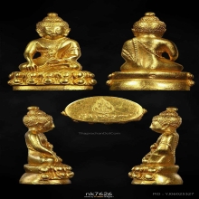 พระกริ่งดำรงราชานุภาพ ปี 2533 เนื้อทองคำ นํ้าหนักทอง38.2