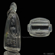 พระกริ่งทองเหลืองรมดำหลวงพ่อพุทธโสธรปี 2508