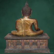 พระมงคลมิ่งเมือง รุ่นแรก ปี 08