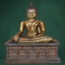 พระมงคลมิ่งเมือง รุ่นแรก ปี 08