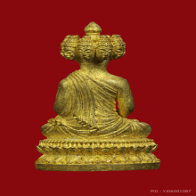 พระกริ่งเศรษฐีนวโกฏิหลวงพ่อฟูวัดบางสมัครรุ่นแรกปี2552