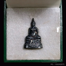 หลวงพ่อพุทธโสธร 120 ปี กรมศุลกากร ปี 2537 เนื้อเงิน
