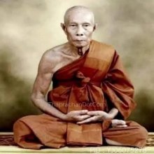 เหรียญหลวงปู่หลิว วัดไร่แตงทอง รุ่นโภคทรัพย์ ปี2530 