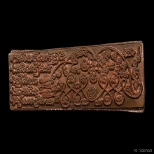 พญาหมูพลิกแผ่นดิน หลวงปู่กาหลง