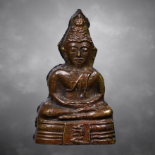 พระกริ่งเล็กพระพุทธโสธรปี 2505
