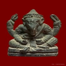 *แชมป์* รูปหล่อพระพิฆเนศ เจ้าคุณศรี พิมพ์นิยม 2493