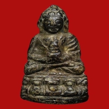 กริ่งหน้าอินเดีย หน้าใหญ่ ปี 2482  วัดสุทัศน์ นิยมสุด