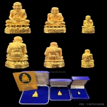 #พระทองคำ.. หลวงปู่ทวด รุ่น 111 ปี กระทรวงกลาโหม