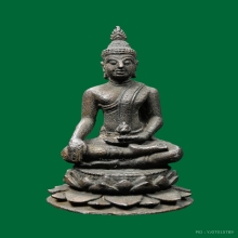 พระกริ่งศรีอุบล พิมพ์กรรมการ เนื้อนวะโลหะ ปี2516