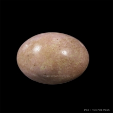 ลูกอมผงยาจินดามณีมนตราคม พระปลัดปานวัดตุ๊กตา