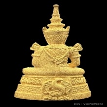 #พระทองคำ.. พระแก้วมรกต กรมสรรพสามิต 