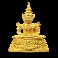 #พระทองคำ.. พระแก้วมรกต กรมสรรพสามิต 