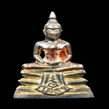 พระโสธร รุ่นกรมตำรวจ80ปี เนื้อ3K หมายเลข58733
