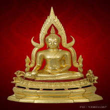 พระพุทธชินราช ปี 2516 ปิดทอง ดินไทย ตามุก ขนาด 5.9“