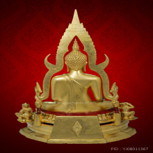 พระพุทธชินราช ปี 2516 ปิดทอง ดินไทย ตามุก ขนาด 5.9“