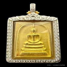 #พระทองคำ.. พระสมเด็จวัดระฆัง 