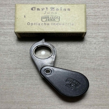 Carl zeiss jena
