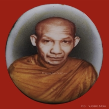 ล็อกเก็ต ปี2534 แผ่นเงินหน้ากากทองคำ เลข๘๘ หลวงพ่อเกษม