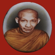ล็อกเก็ต ปี2534 แผ่นเงินหน้ากากทองคำ เลข๘๘ หลวงพ่อเกษม