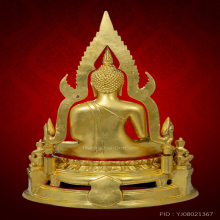 สมเด็จนางพญา ซุ้มเรือนแก้ว ปิดทอง ขนาด5.9”ปี2519