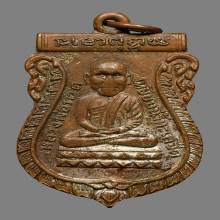 เหรียญเสมาหัวโต หลวงพ่อทวด วัดช้างให้ ปี 2500 กะไหล่เงิน