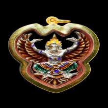 พญาครุฑ รุ่น ล้างอาถรรพ์ เนื้อเงินลงยา