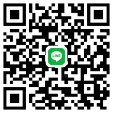 ร้าน ทีร์ สงขลา ( 082-882-5858)