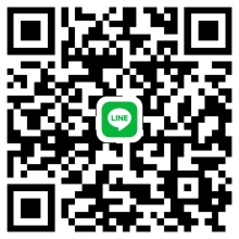 ร้าน ทีร์ สงขลา ( 082-882-5858)