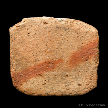 พระหลวงพ่อปาน วัดบางนมโค ทรงหนุนหาวเป็นดาวเดือน