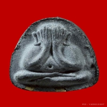 หลวงปู่โต๊ะ ปิดตาเงินล้านเนื้อใบลานตะกรุดคู่