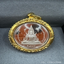 เหรียญพระพุทธชินราช ปี2537 เนื้อเงิน เลี่ยมทองคำแท้ 