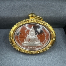 เหรียญพระพุทธชินราช ปี2537 เนื้อเงิน เลี่ยมทองคำแท้ 