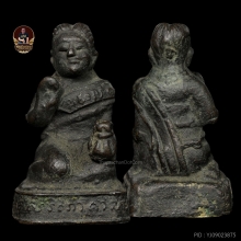 นางกวักเจ้าคุณศรีสนธิ์ วัดสุทัศน์ปี93