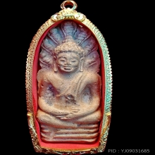 ราชันย์แห่งนาคปรก พระนาคปรก กรุเมืองไพร องค์ท๊อปประเทศ