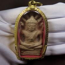 ราชันย์แห่งนาคปรก พระนาคปรก กรุเมืองไพร องค์ท๊อปประเทศ
