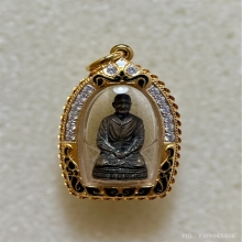 รูปเหมือนคุณแม่บุญเรือน พิมพ์นั่งสมาธิ  เนื้อโลหะผสม พ