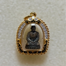 รูปเหมือนคุณแม่บุญเรือน พิมพ์นั่งสมาธิ  เนื้อโลหะผสม พ