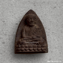 หลวงปู่ทวด หลัง สก. วัดห้วยมงคล ปี 2544 เนื้อว่านคลุกรัก