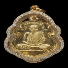  เหรียญทองคำหลวงพ่อสงฆ์ รุ่นหลักเมืองปี35