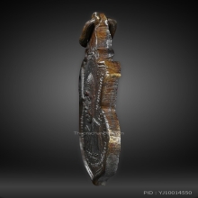 เหรียญรุ่นแรกหลวงปู่ช่วงวัดบางแพรกใต้