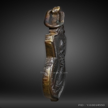 เหรียญรุ่นแรกหลวงปู่ช่วงวัดบางแพรกใต้