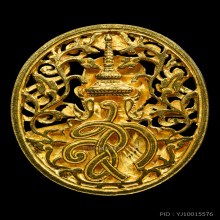 หลวงพ่อคูณ เหรียญลาย ฉลุ สก. ปี2536 เนื้อทองคำ